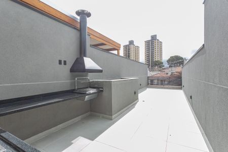 Casa à venda com 205m², 4 quartos e 2 vagas Casa à venda com 205m², 4 quartos e 2 vagasVaranda gourmet