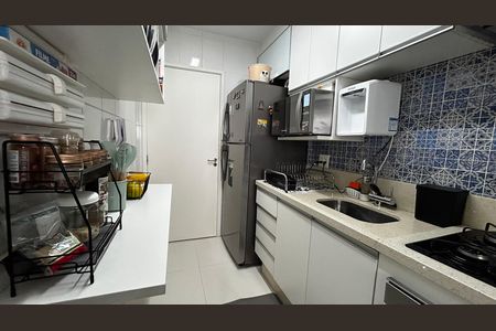 Apartamento à venda com 75m², 3 quartos e 1 vaga