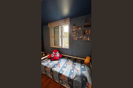 Apartamento à venda com 75m², 3 quartos e 1 vaga