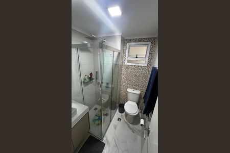 Apartamento à venda com 75m², 3 quartos e 1 vaga