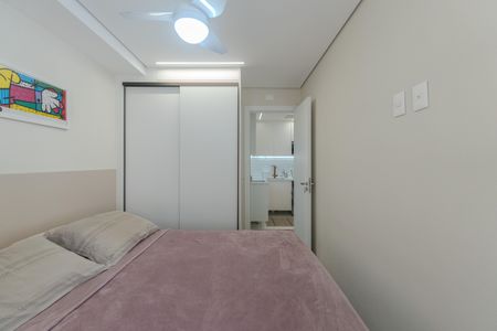 Apartamento à venda com 42m², 1 quarto e 1 vagaQuarto