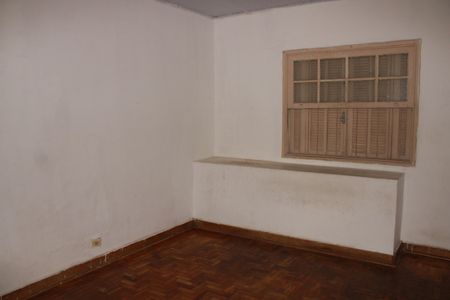Quarto de casa para alugar com 1 quarto, 150m² em Vila Monumento, São Paulo