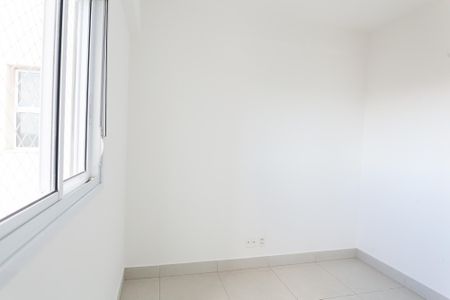 Apartamento à venda com 75m², 2 quartos e 2 vagasquarto 1