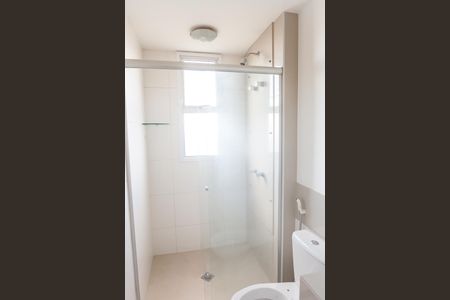 Apartamento à venda com 75m², 2 quartos e 2 vagasBanheiro suite