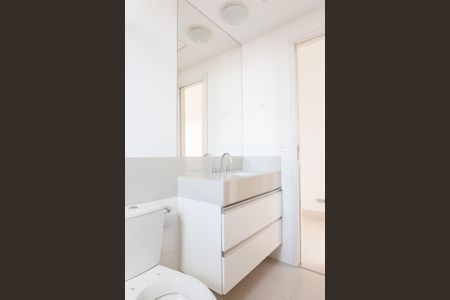 Apartamento à venda com 75m², 2 quartos e 2 vagasBanheiro suite