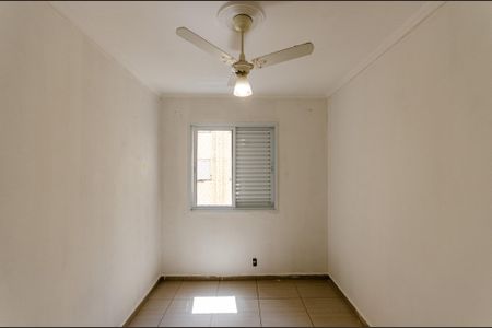 Apartamento para alugar com 70m², 2 quartos e 1 vagaQuarto 2