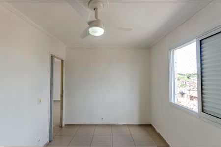 Apartamento para alugar com 70m², 2 quartos e 1 vagaQuarto 1