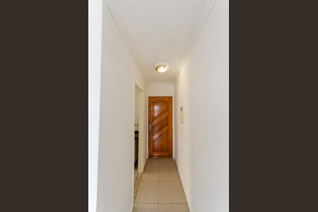 Apartamento para alugar com 70m², 2 quartos e 1 vagaEntrada