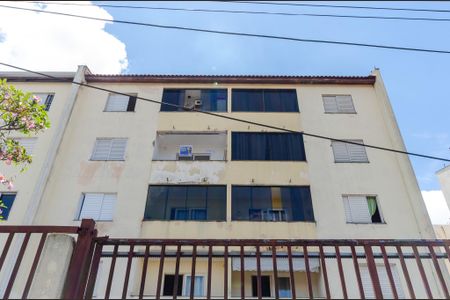 Apartamento para alugar com 70m², 2 quartos e 1 vagaFachada