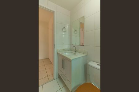 Apartamento à venda com 60m², 2 quartos e 1 vagaBanheiro Social