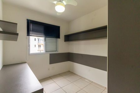 Apartamento à venda com 60m², 2 quartos e 1 vagaQuarto 2
