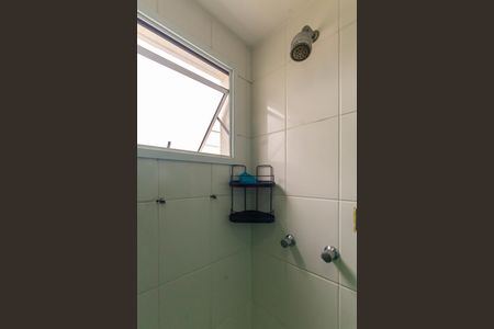 Apartamento à venda com 60m², 2 quartos e 1 vagaBanheiro da Suíte