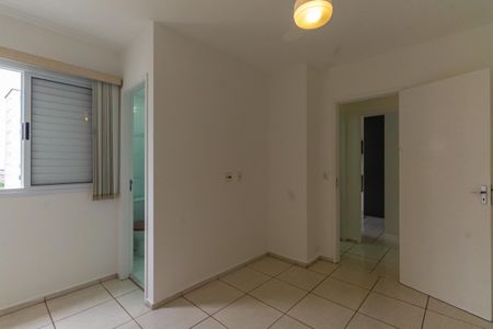 Apartamento à venda com 60m², 2 quartos e 1 vagaSuíte 