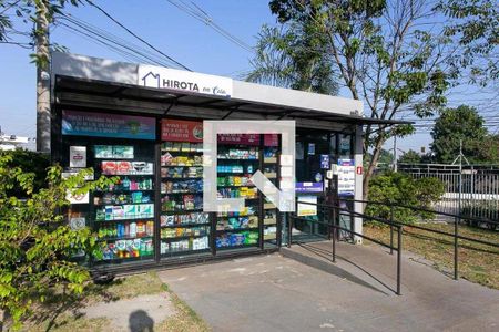 Apartamento à venda com 60m², 2 quartos e 1 vagaÁrea comum