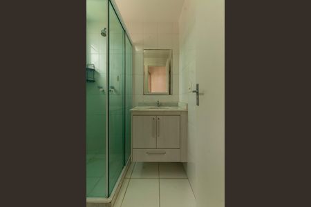 Apartamento à venda com 60m², 2 quartos e 1 vagaBanheiro da Suíte