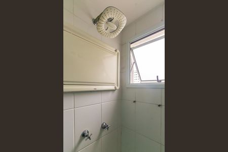 Apartamento à venda com 60m², 2 quartos e 1 vagaBanheiro Social