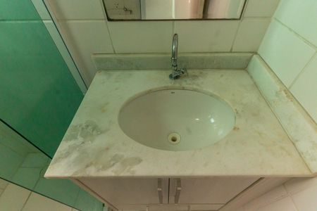 Apartamento à venda com 60m², 2 quartos e 1 vagaBanheiro da Suíte