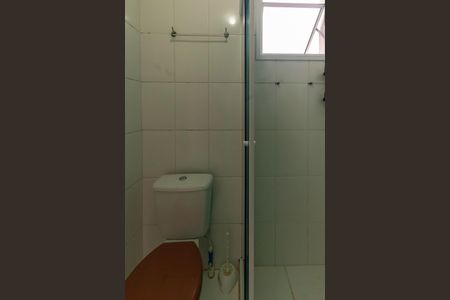 Apartamento à venda com 60m², 2 quartos e 1 vagaBanheiro da Suíte