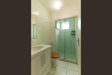 Apartamento à venda com 60m², 2 quartos e 1 vagaBanheiro Social