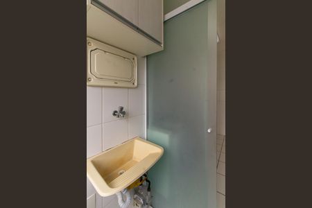 Apartamento à venda com 60m², 2 quartos e 1 vagaÁrea de Serviço