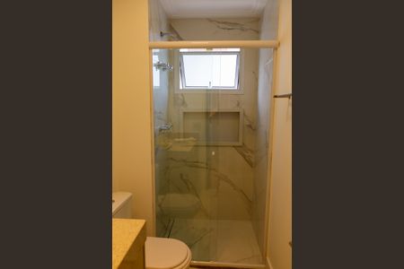 Apartamento à venda com 254m², 4 quartos e 4 vagasBanheiro da Suíte 3