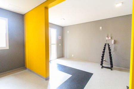 Apartamento para alugar com 33m², 2 quartos e sem vagaAcademia