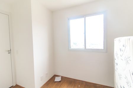Apartamento para alugar com 33m², 2 quartos e sem vagaQuarto 1 