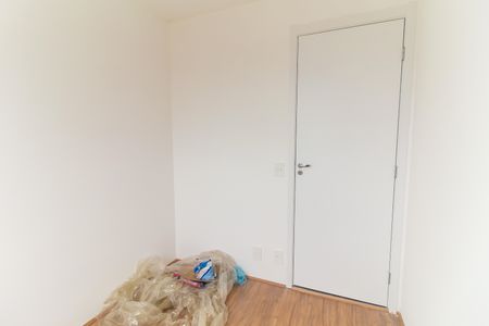 Apartamento para alugar com 33m², 2 quartos e sem vagaQuarto 12