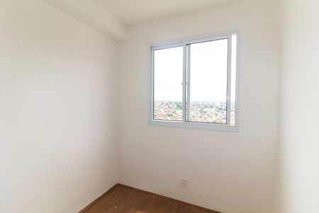 Apartamento para alugar com 33m², 2 quartos e sem vagaQuarto 12