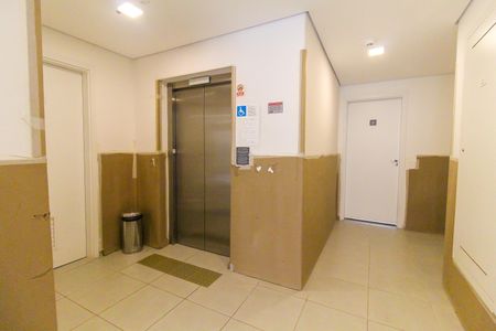Apartamento para alugar com 33m², 2 quartos e sem vagaHall de entrada