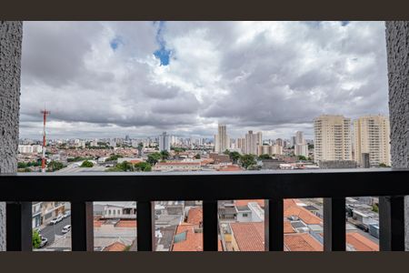 Apartamento para alugar com 30m², 2 quartos e sem vagaVista