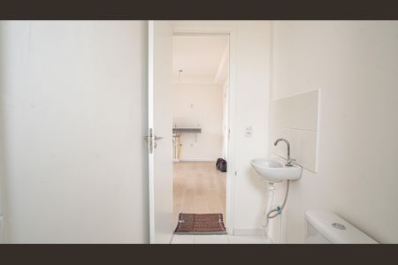 Apartamento para alugar com 30m², 2 quartos e sem vagaBanheiro