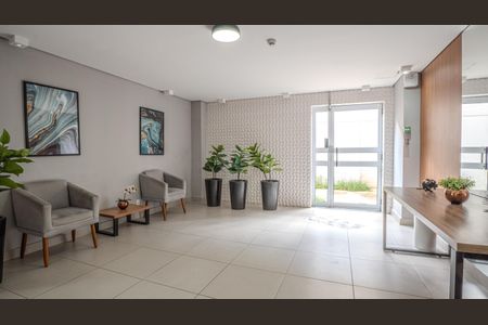 Apartamento para alugar com 30m², 2 quartos e sem vagaHall de entrada