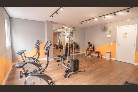 Apartamento para alugar com 30m², 2 quartos e sem vagaAcademia