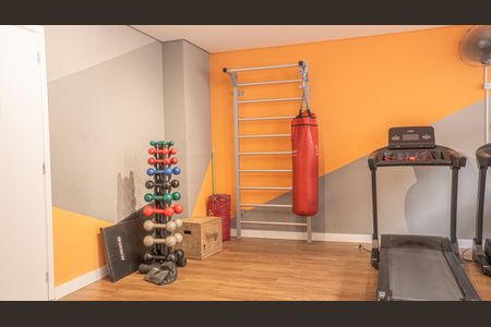 Apartamento para alugar com 30m², 2 quartos e sem vagaAcademia