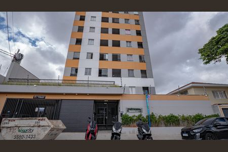 Apartamento para alugar com 30m², 2 quartos e sem vagaFachada