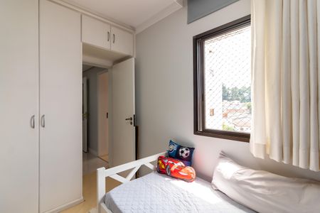 Apartamento à venda com 167m², 3 quartos e 2 vagas Apartamento à venda com 167m², 3 quartos e 2 vagasQuarto 2