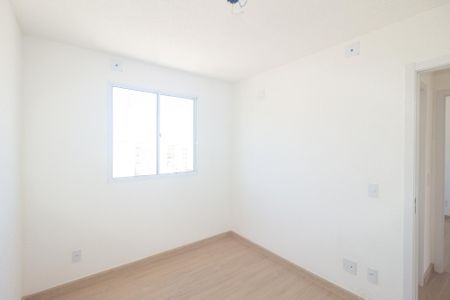 Apartamento para alugar com 87m², 2 quartos e sem vagaQuarto 2