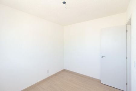 Apartamento para alugar com 87m², 2 quartos e sem vagaQuarto 1