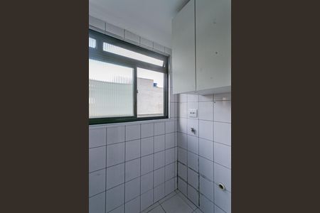 Apartamento para alugar com 65m², 2 quartos e 1 vaga Apartamento para alugar com 65m², 2 quartos e 1 vagaÁrea de Serviço