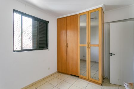 Apartamento para alugar com 65m², 2 quartos e 1 vaga Apartamento para alugar com 65m², 2 quartos e 1 vagaSuíte