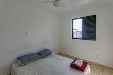Apartamento para alugar com 65m², 2 quartos e 1 vaga Apartamento para alugar com 65m², 2 quartos e 1 vagaQuarto