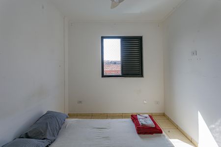 Apartamento para alugar com 65m², 2 quartos e 1 vaga Apartamento para alugar com 65m², 2 quartos e 1 vagaQuarto