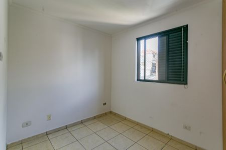 Apartamento para alugar com 65m², 2 quartos e 1 vaga Apartamento para alugar com 65m², 2 quartos e 1 vagaSuíte