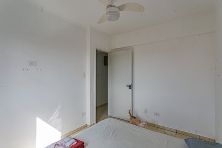 Apartamento para alugar com 65m², 2 quartos e 1 vaga Apartamento para alugar com 65m², 2 quartos e 1 vagaQuarto
