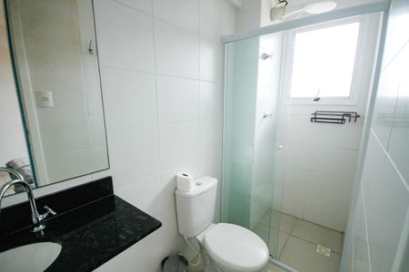 Apartamento para alugar com 65m², 2 quartos e 1 vaga Apartamento para alugar com 65m², 2 quartos e 1 vagaBanheiro da Suíte 1