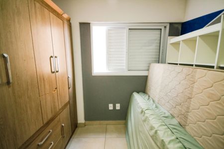 Apartamento para alugar com 65m², 2 quartos e 1 vaga Apartamento para alugar com 65m², 2 quartos e 1 vagaQuarto 2