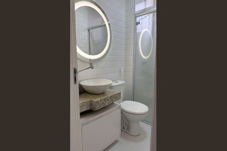 Apartamento para alugar com 49m², 2 quartos e 1 vagaBanheiro