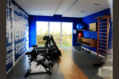 Apartamento para alugar com 49m², 2 quartos e 1 vagaAcademia