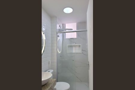 Apartamento para alugar com 49m², 2 quartos e 1 vagaBanheiro